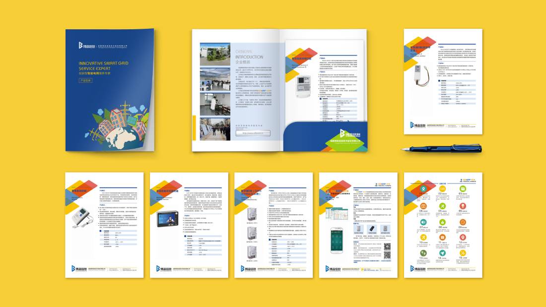 富蕴县画册设计谈品牌建设